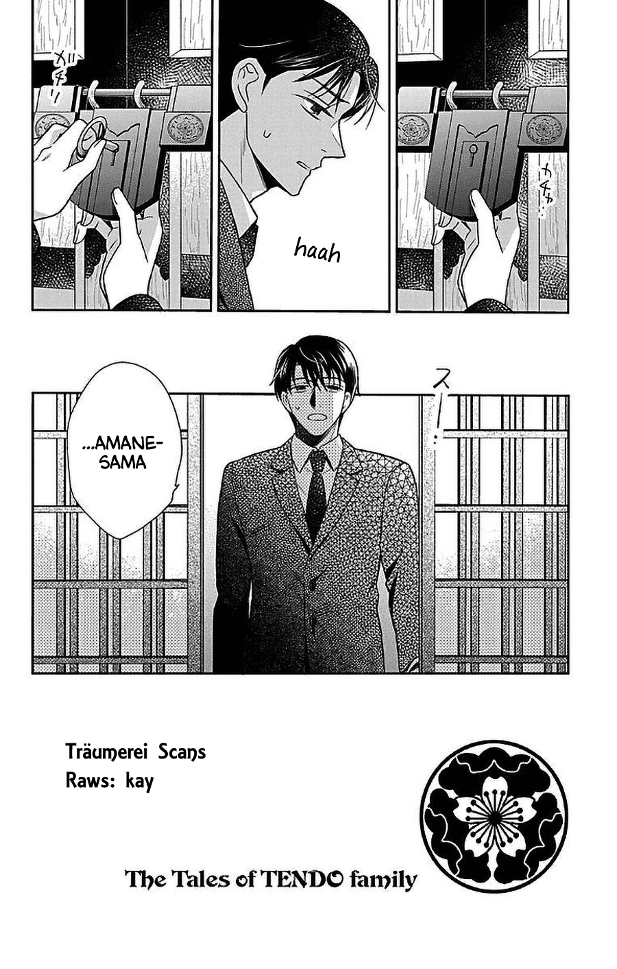 Tendou-ke Monogatari chapter 51 page 2