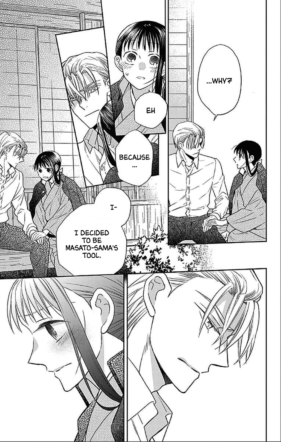 Tendou-ke Monogatari chapter 51 page 25