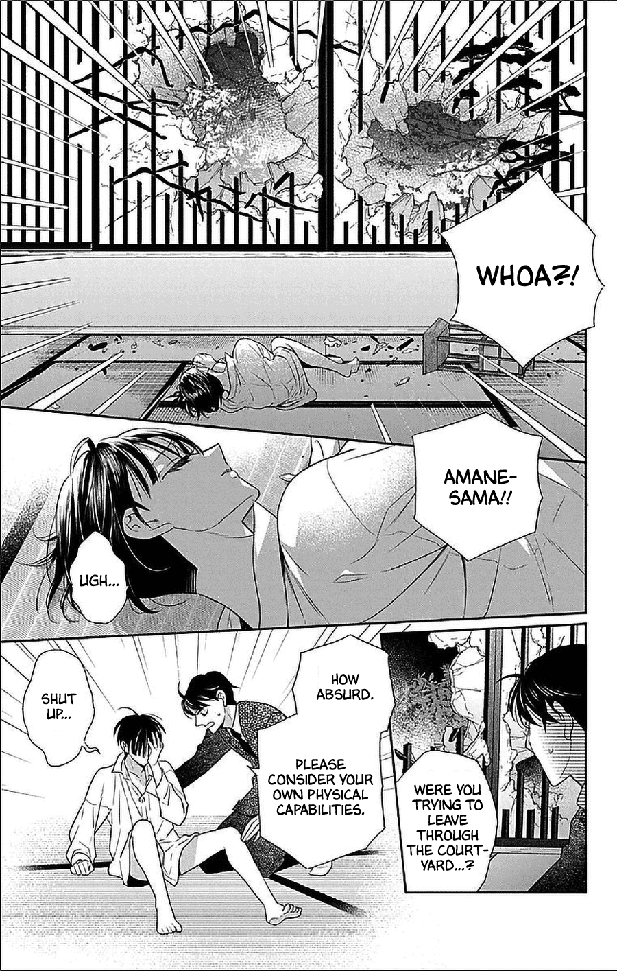 Tendou-ke Monogatari chapter 51 page 3
