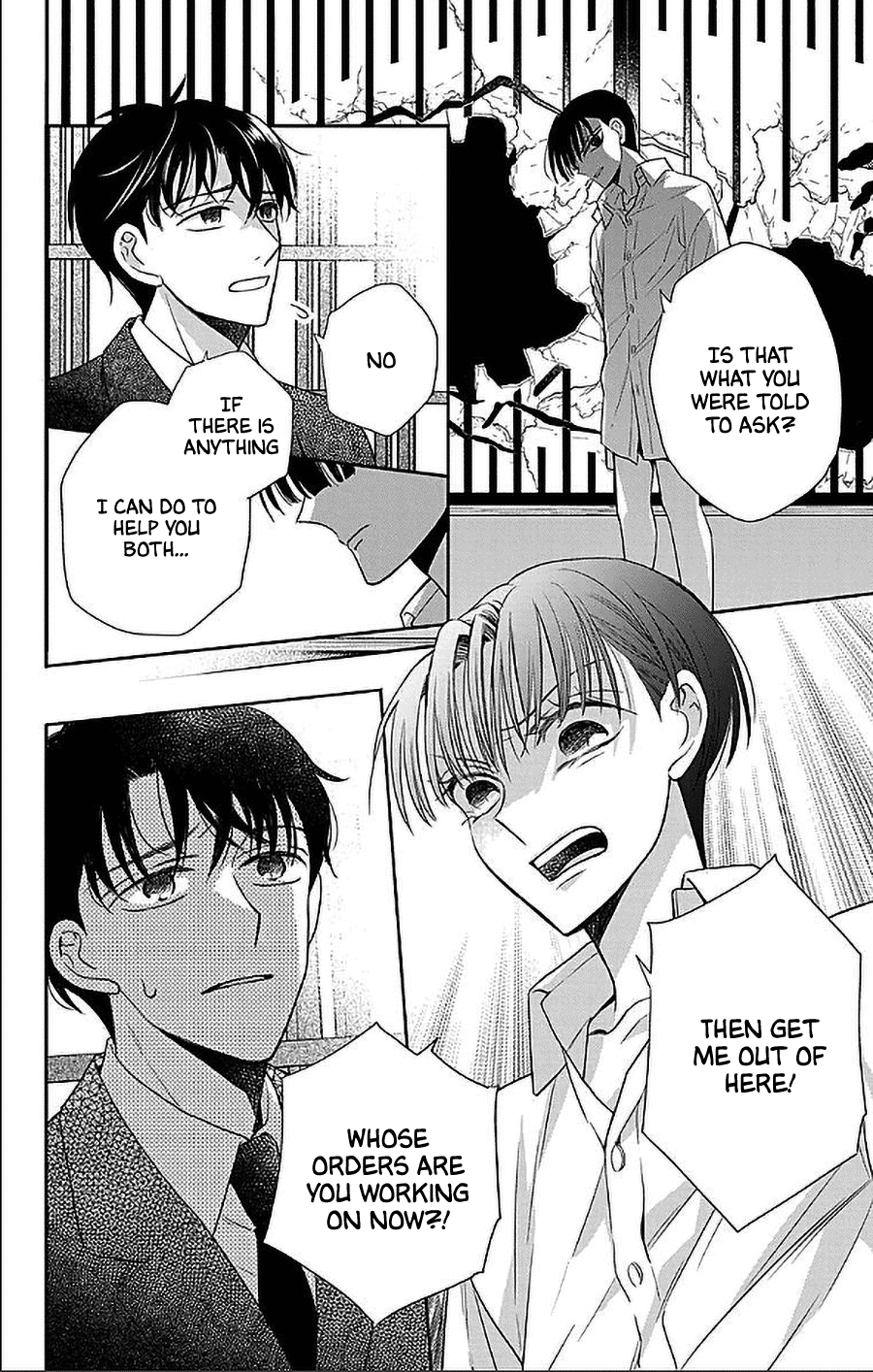 Tendou-ke Monogatari chapter 51 page 6