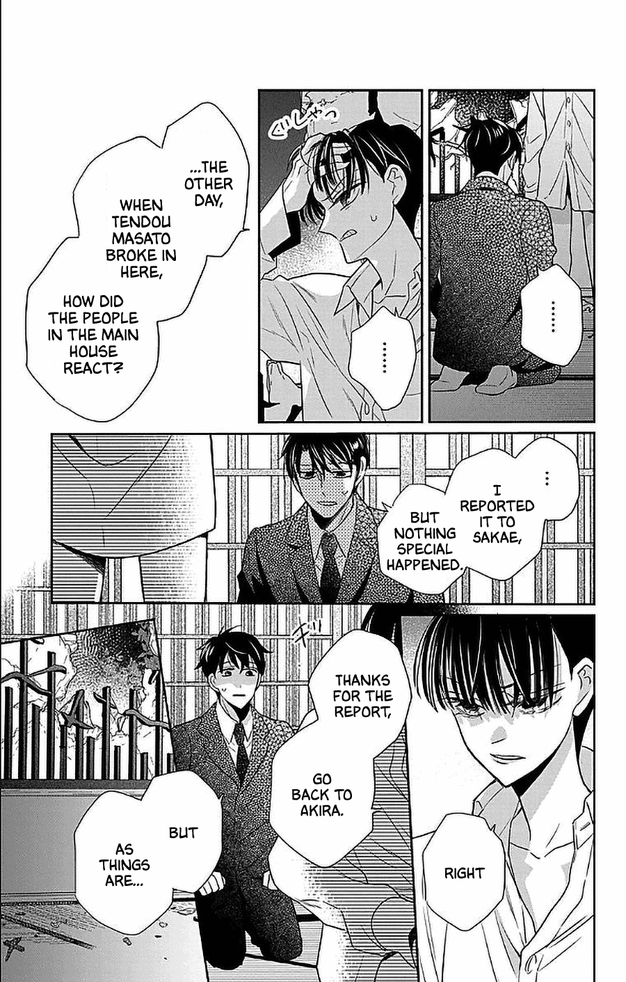 Tendou-ke Monogatari chapter 51 page 7
