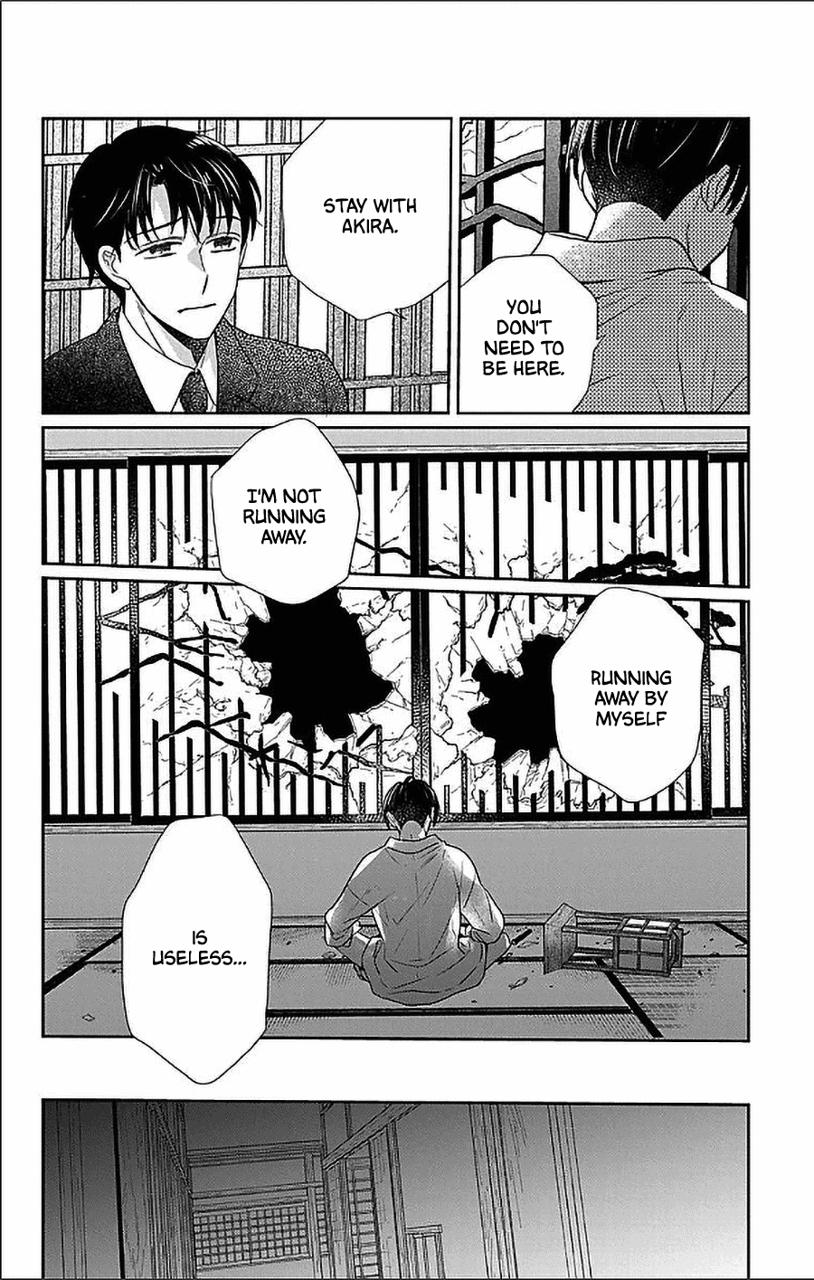 Tendou-ke Monogatari chapter 51 page 8