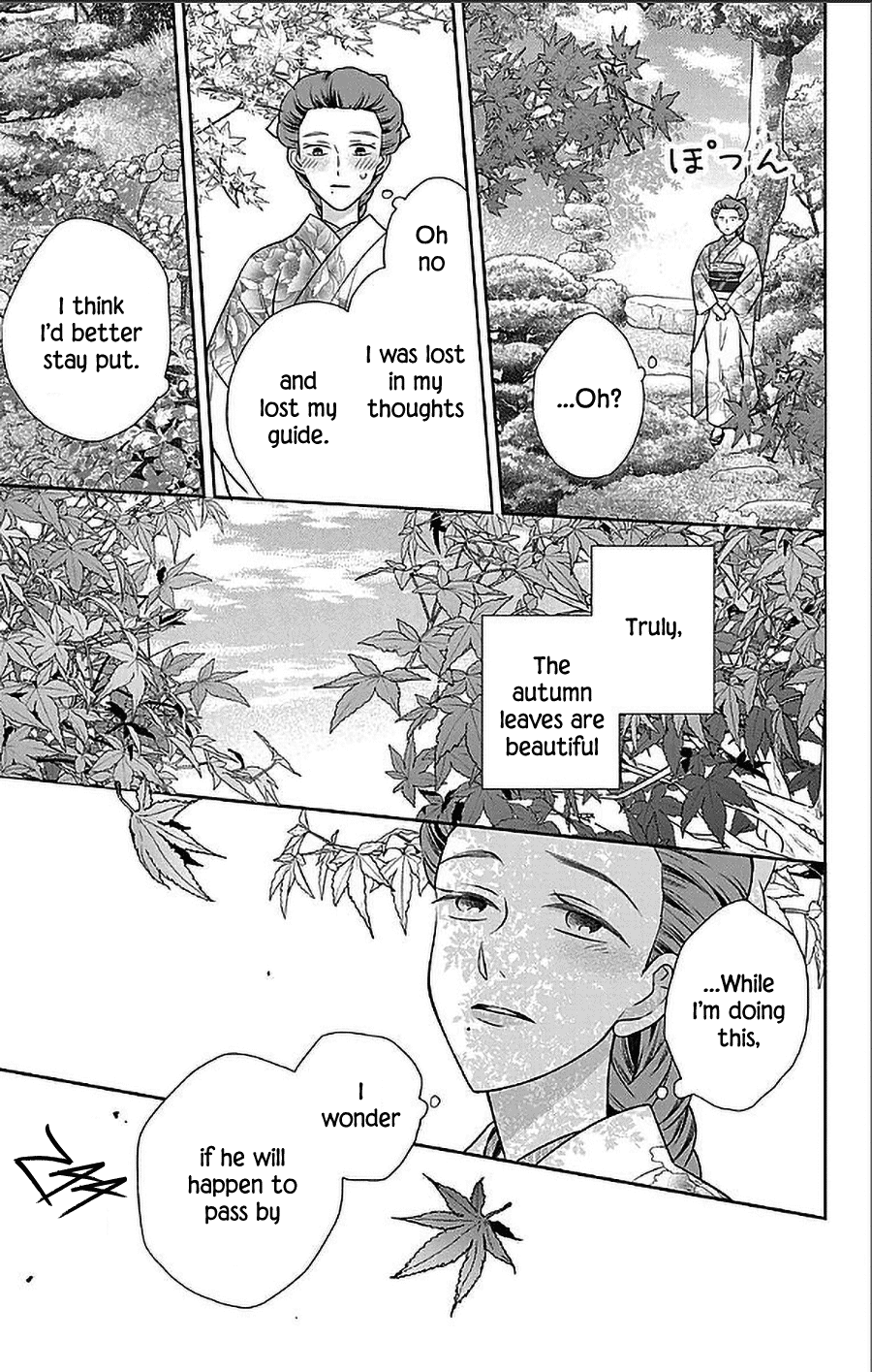 Tendou-ke Monogatari chapter 52 page 12