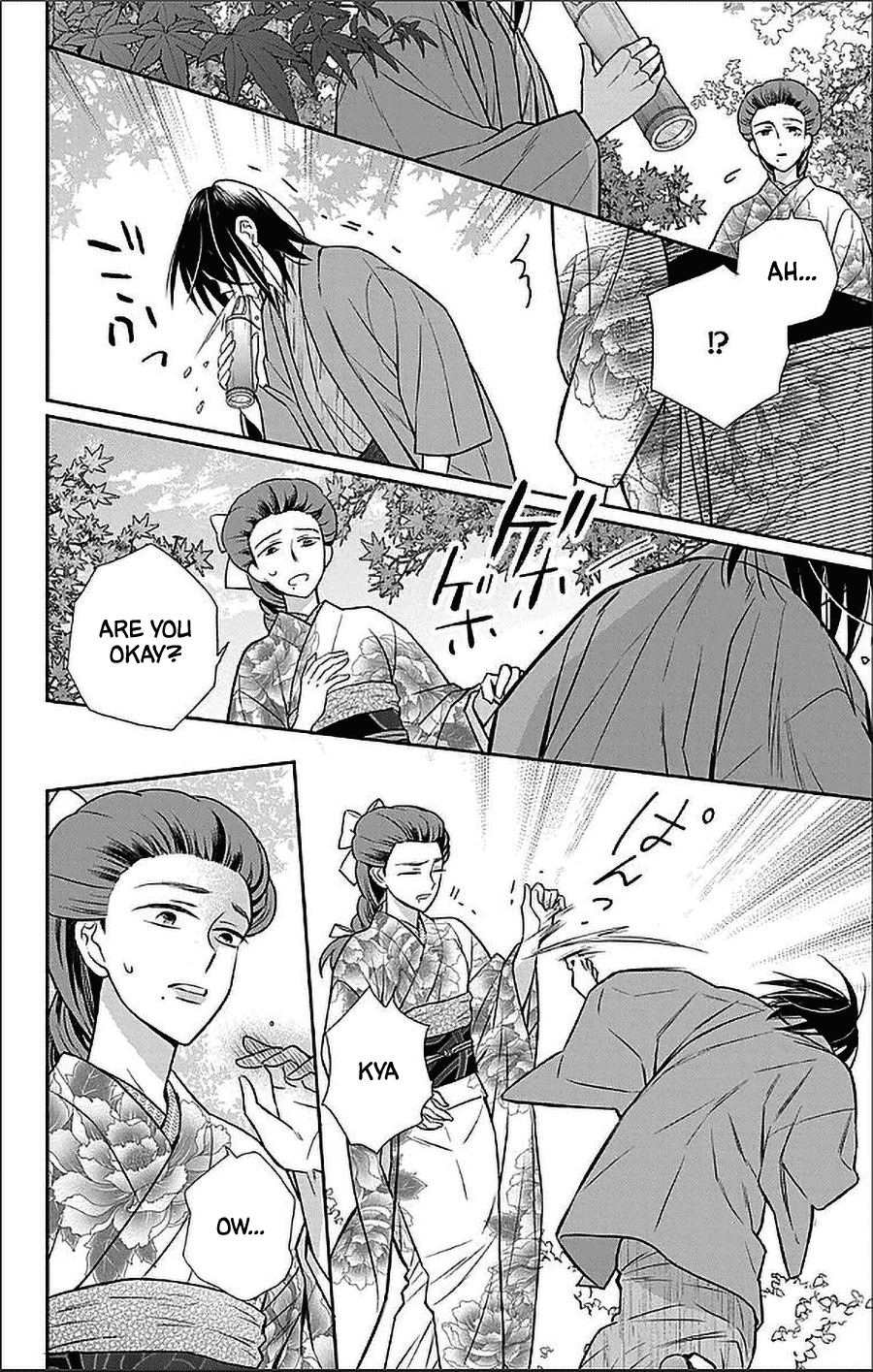Tendou-ke Monogatari chapter 52 page 14