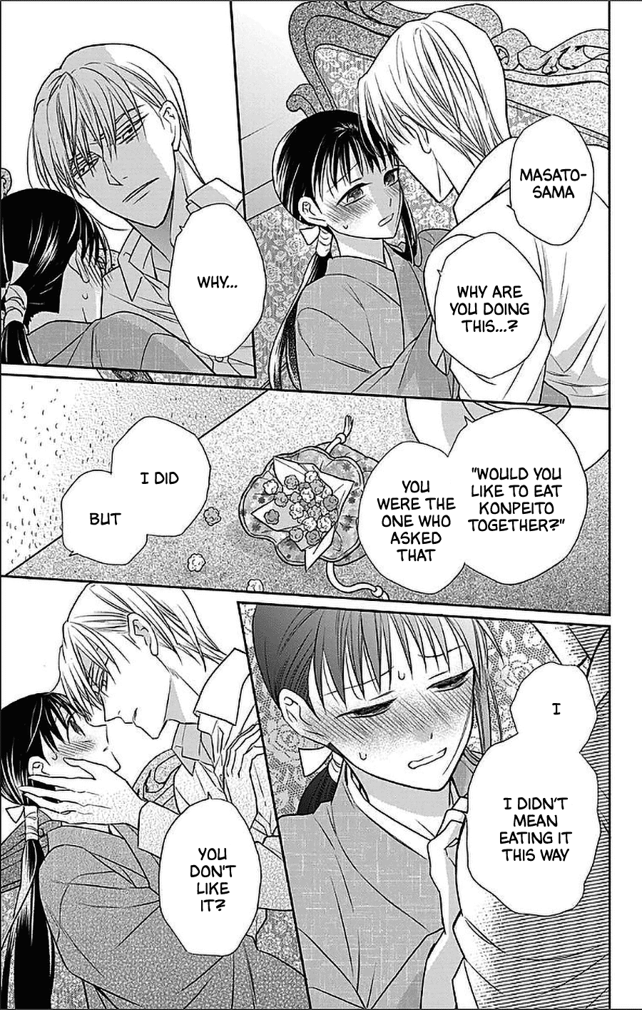 Tendou-ke Monogatari chapter 52 page 25