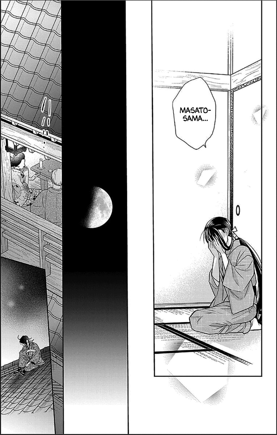 Tendou-ke Monogatari chapter 52 page 31