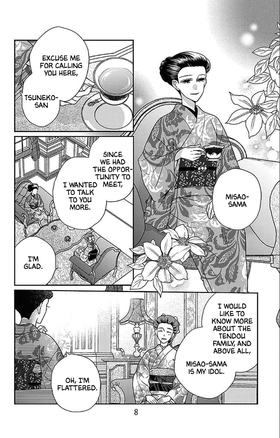 Tendou-ke Monogatari chapter 52 page 5