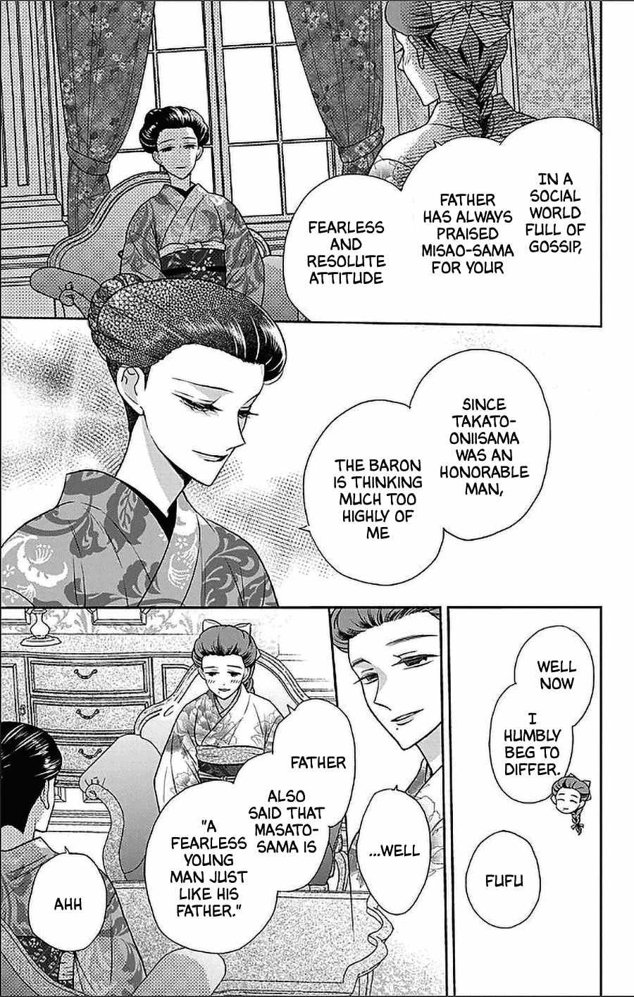Tendou-ke Monogatari chapter 52 page 6