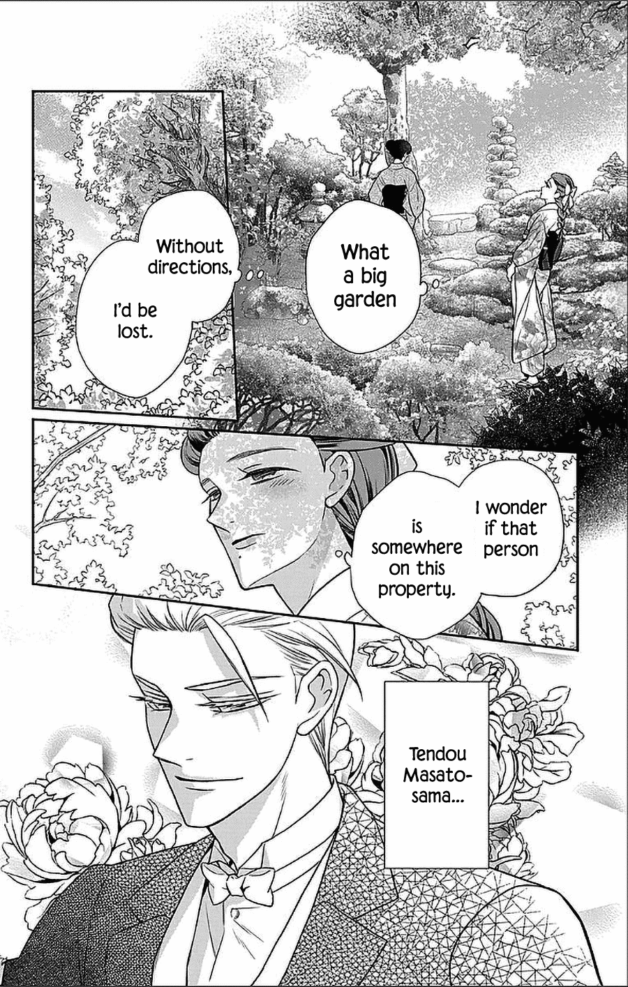 Tendou-ke Monogatari chapter 52 page 9