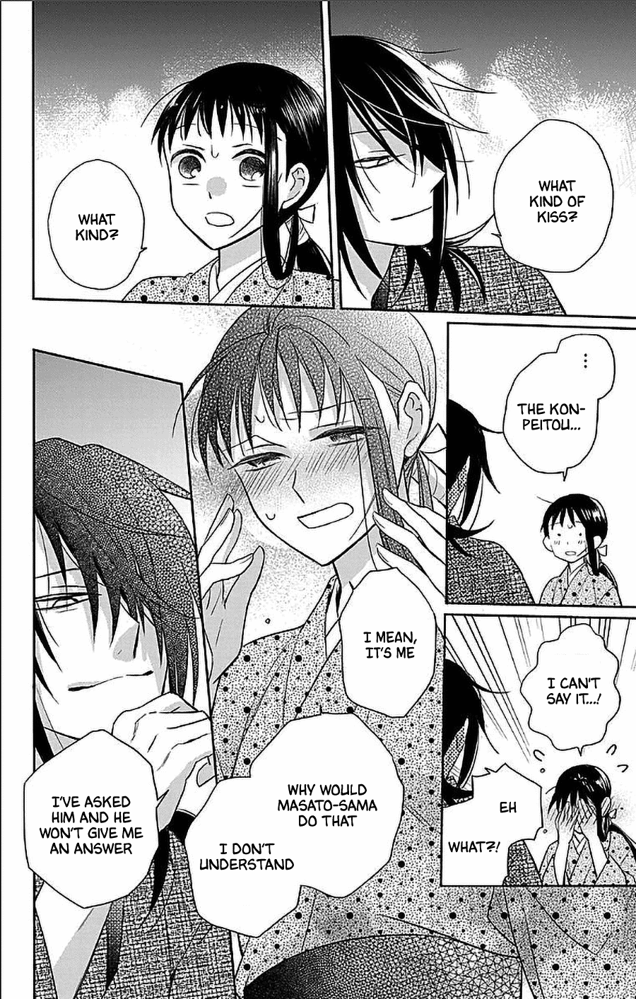Tendou-ke Monogatari chapter 53 page 12