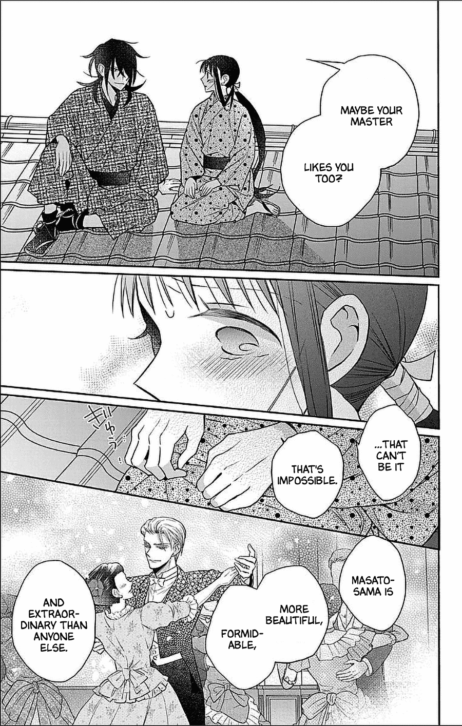 Tendou-ke Monogatari chapter 53 page 13