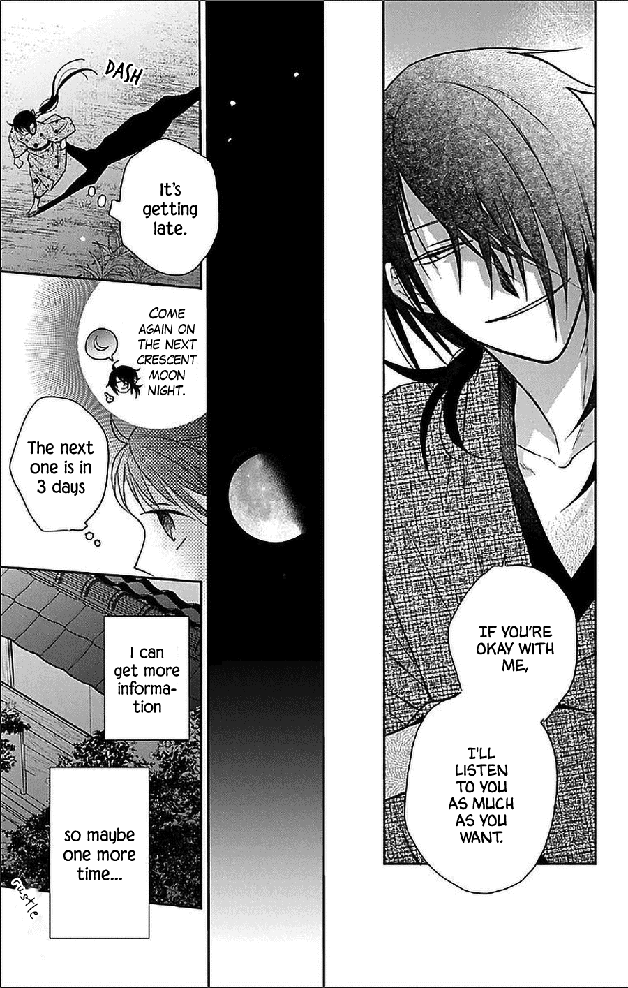 Tendou-ke Monogatari chapter 53 page 15
