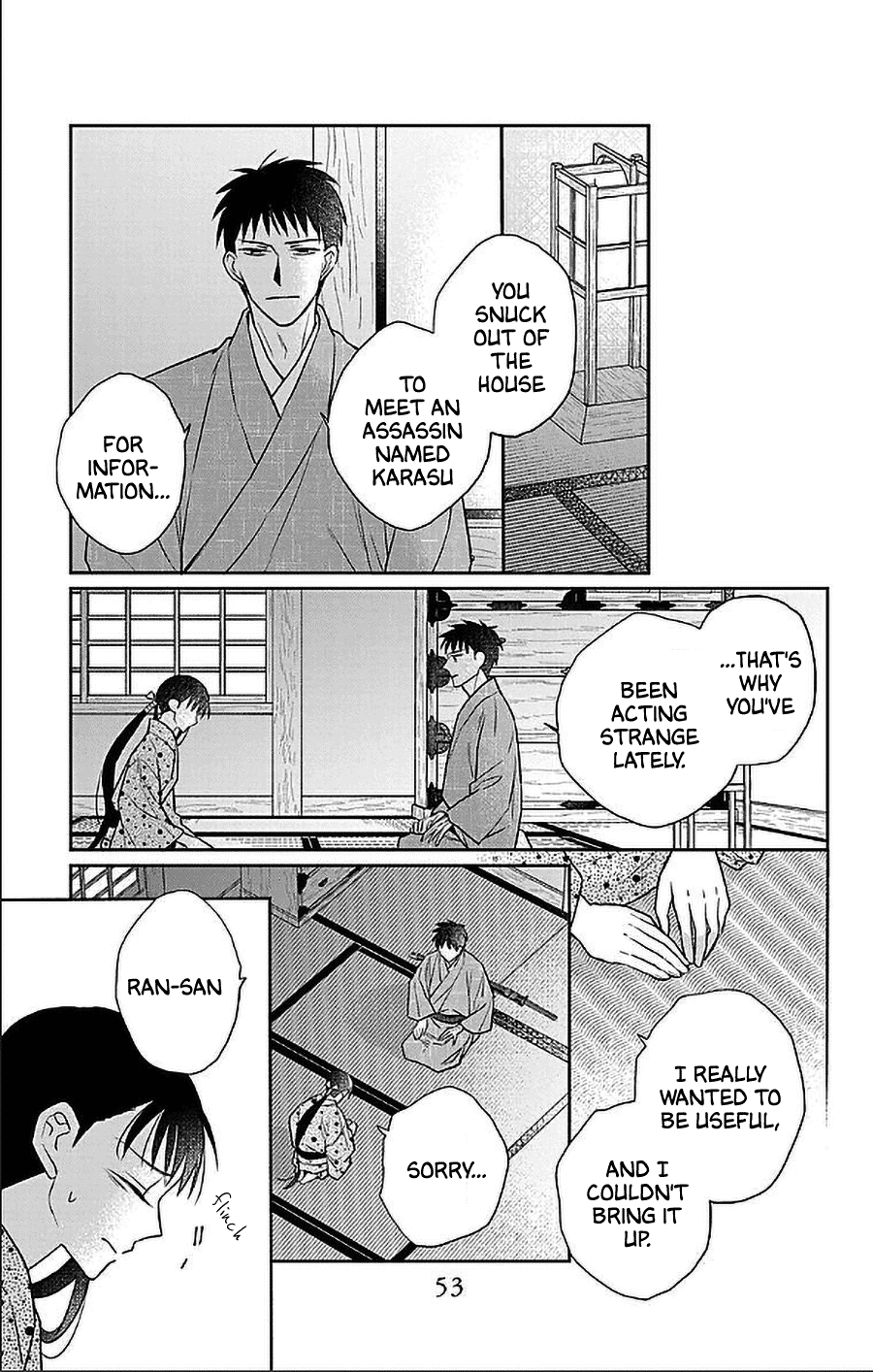 Tendou-ke Monogatari chapter 53 page 17