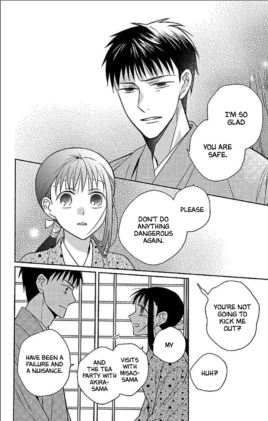 Tendou-ke Monogatari chapter 53 page 18