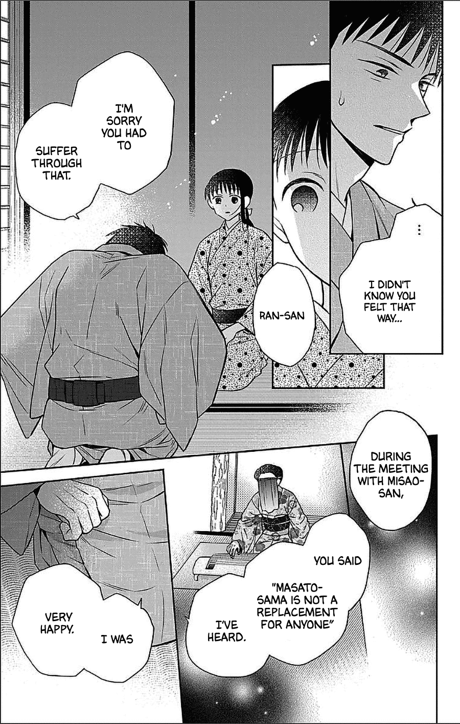 Tendou-ke Monogatari chapter 53 page 19