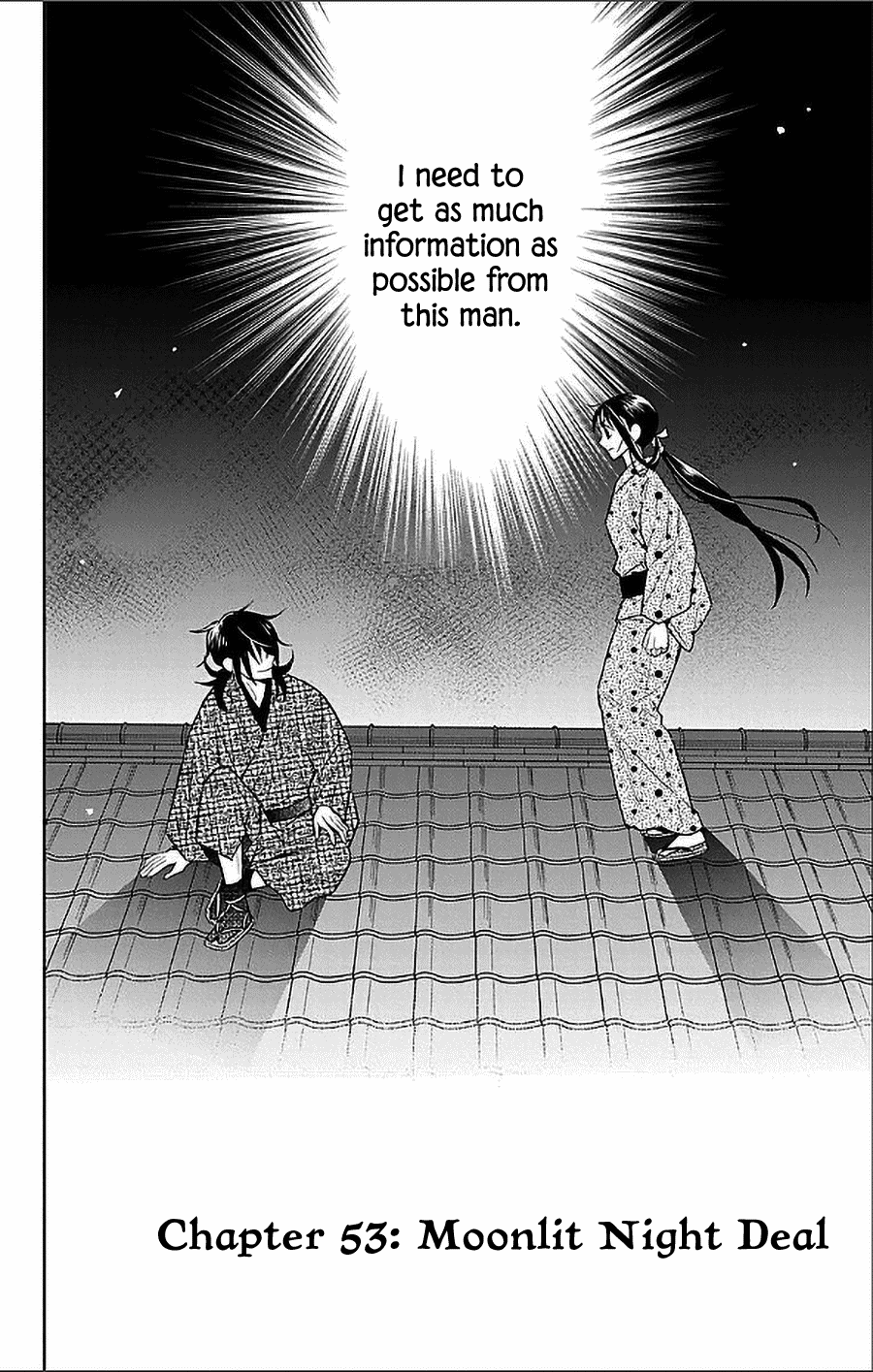Tendou-ke Monogatari chapter 53 page 2