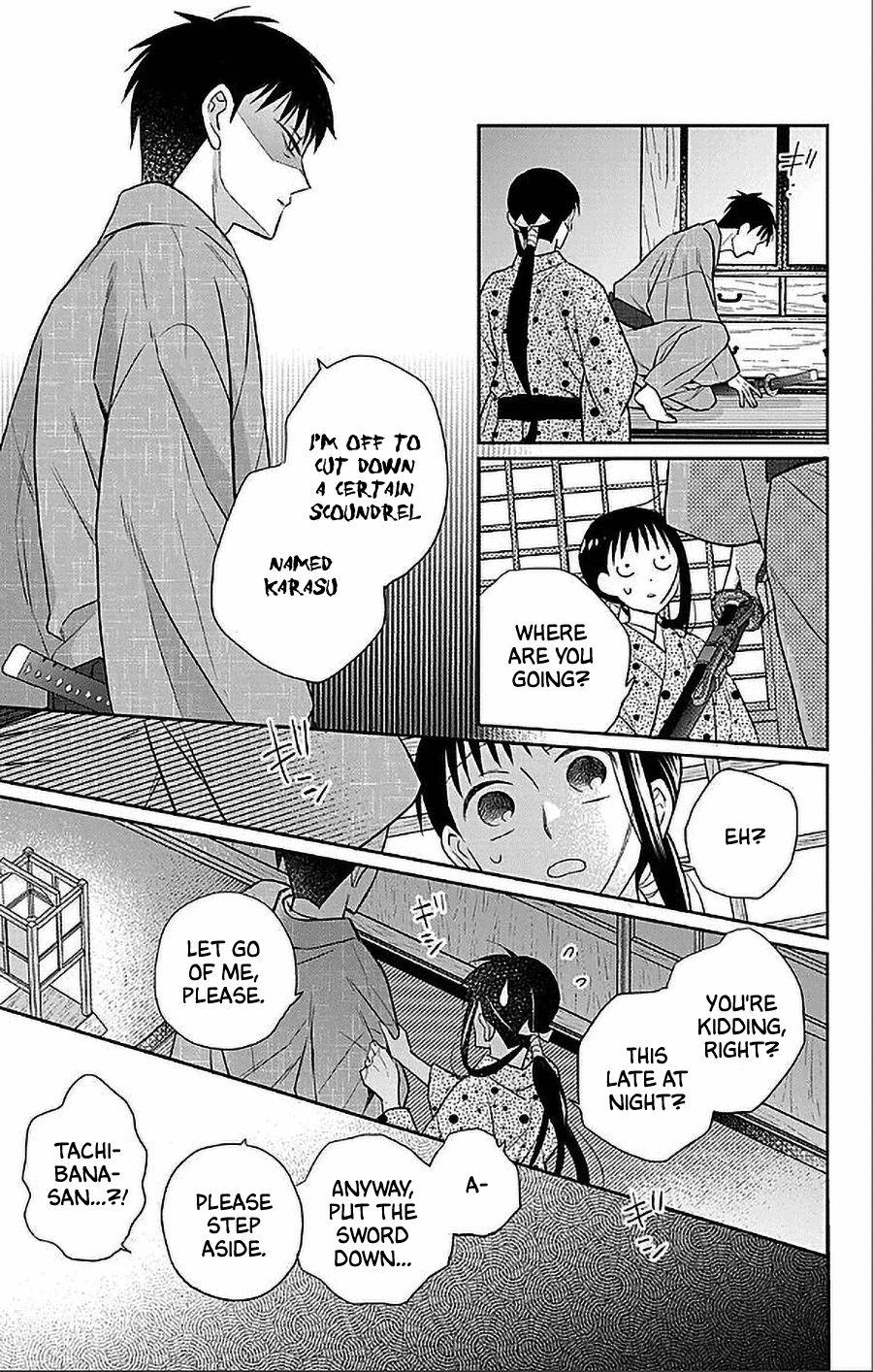 Tendou-ke Monogatari chapter 53 page 23