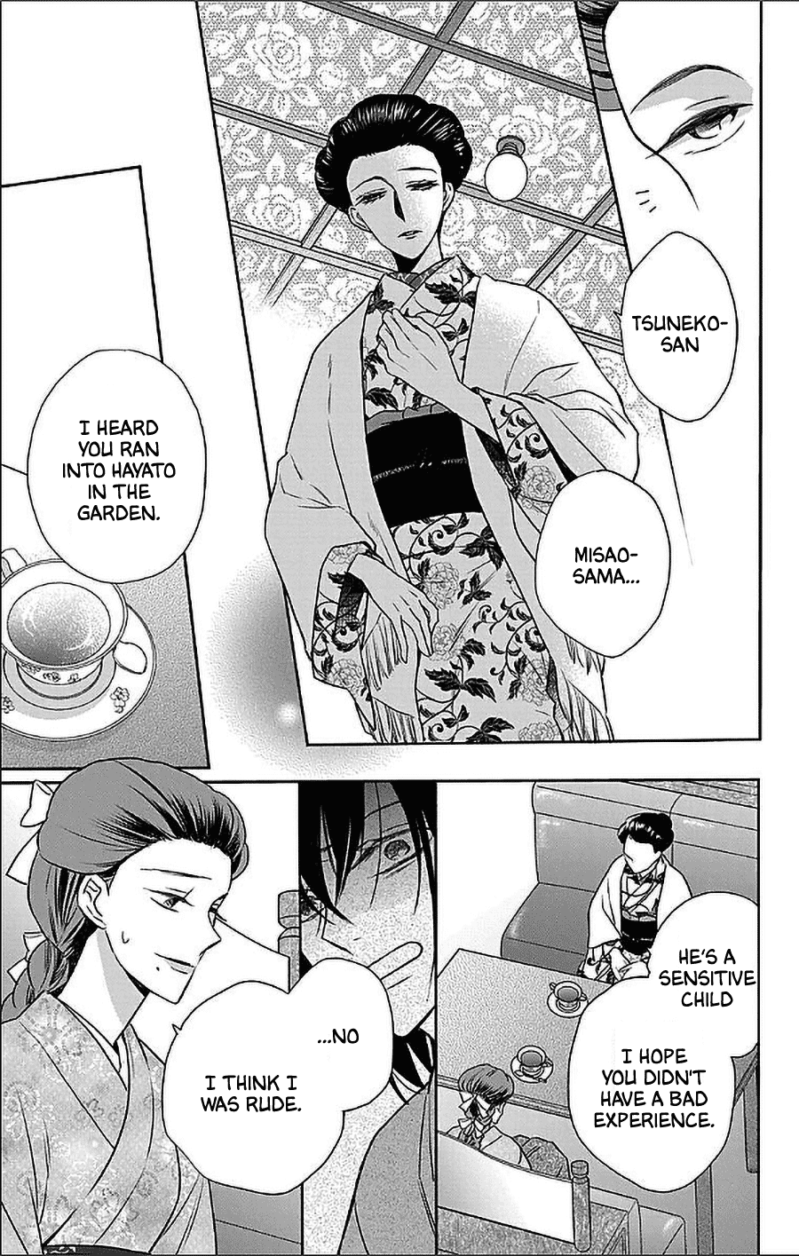 Tendou-ke Monogatari chapter 53 page 25