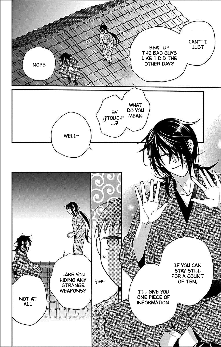 Tendou-ke Monogatari chapter 53 page 4