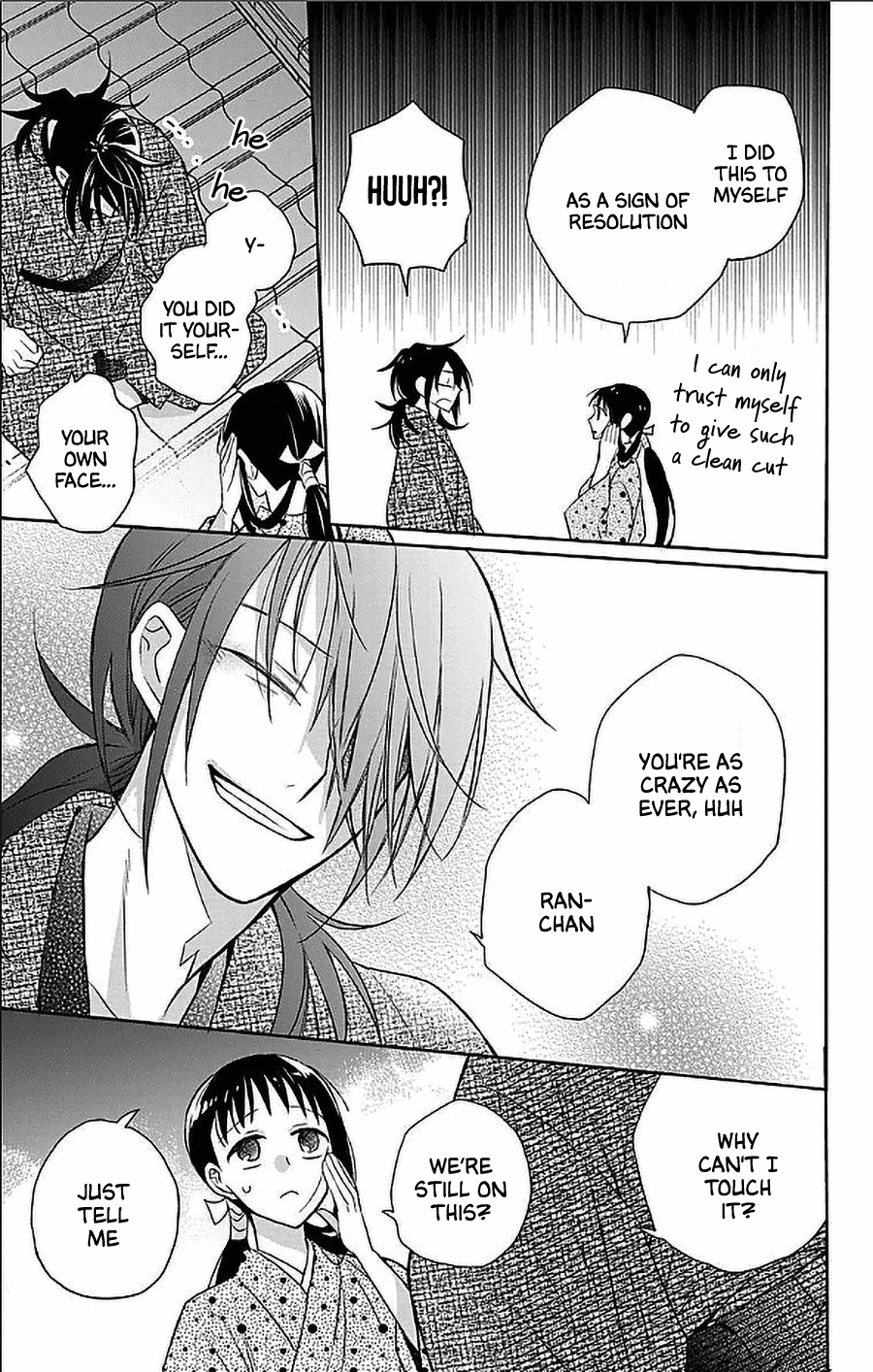 Tendou-ke Monogatari chapter 53 page 7