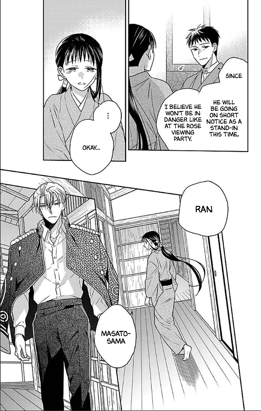 Tendou-ke Monogatari chapter 54 page 13