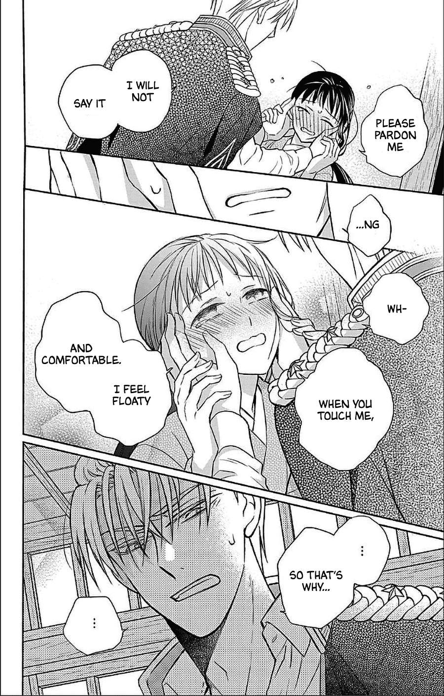 Tendou-ke Monogatari chapter 54 page 18