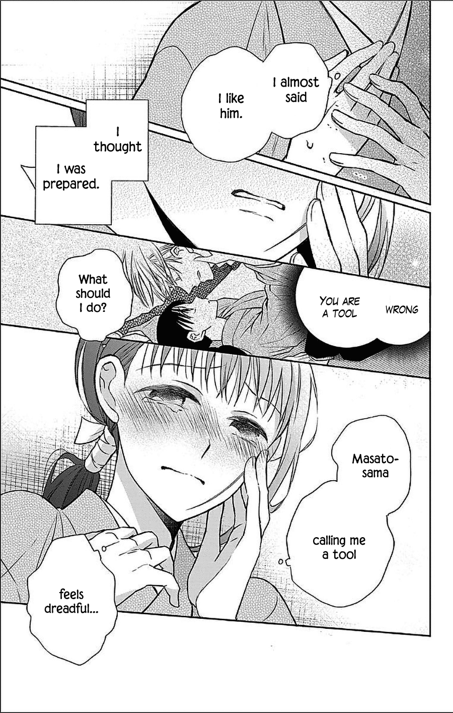 Tendou-ke Monogatari chapter 54 page 21