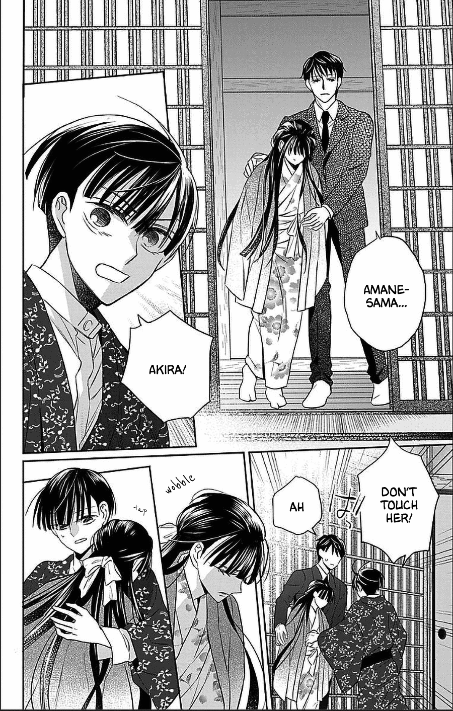 Tendou-ke Monogatari chapter 54 page 24