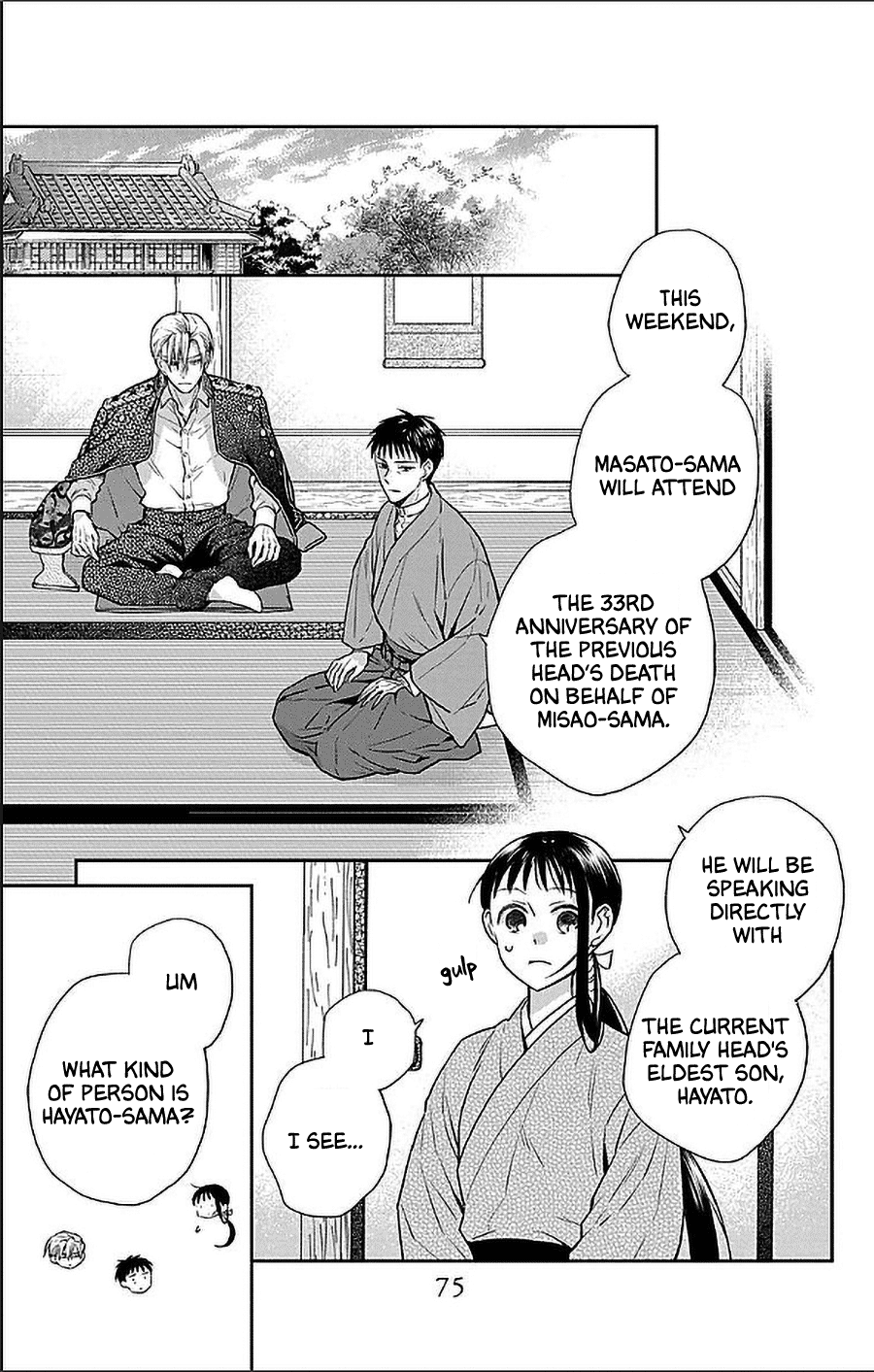 Tendou-ke Monogatari chapter 54 page 9