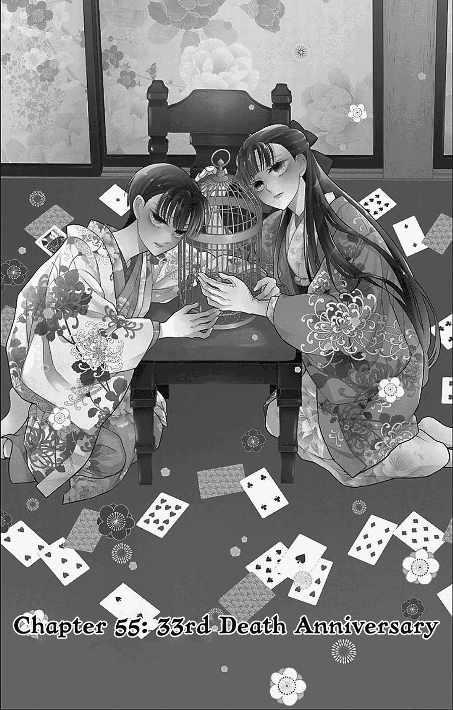 Tendou-ke Monogatari chapter 55 page 1