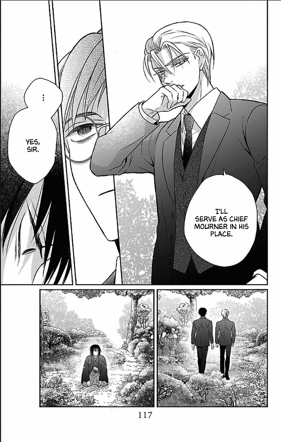 Tendou-ke Monogatari chapter 55 page 19