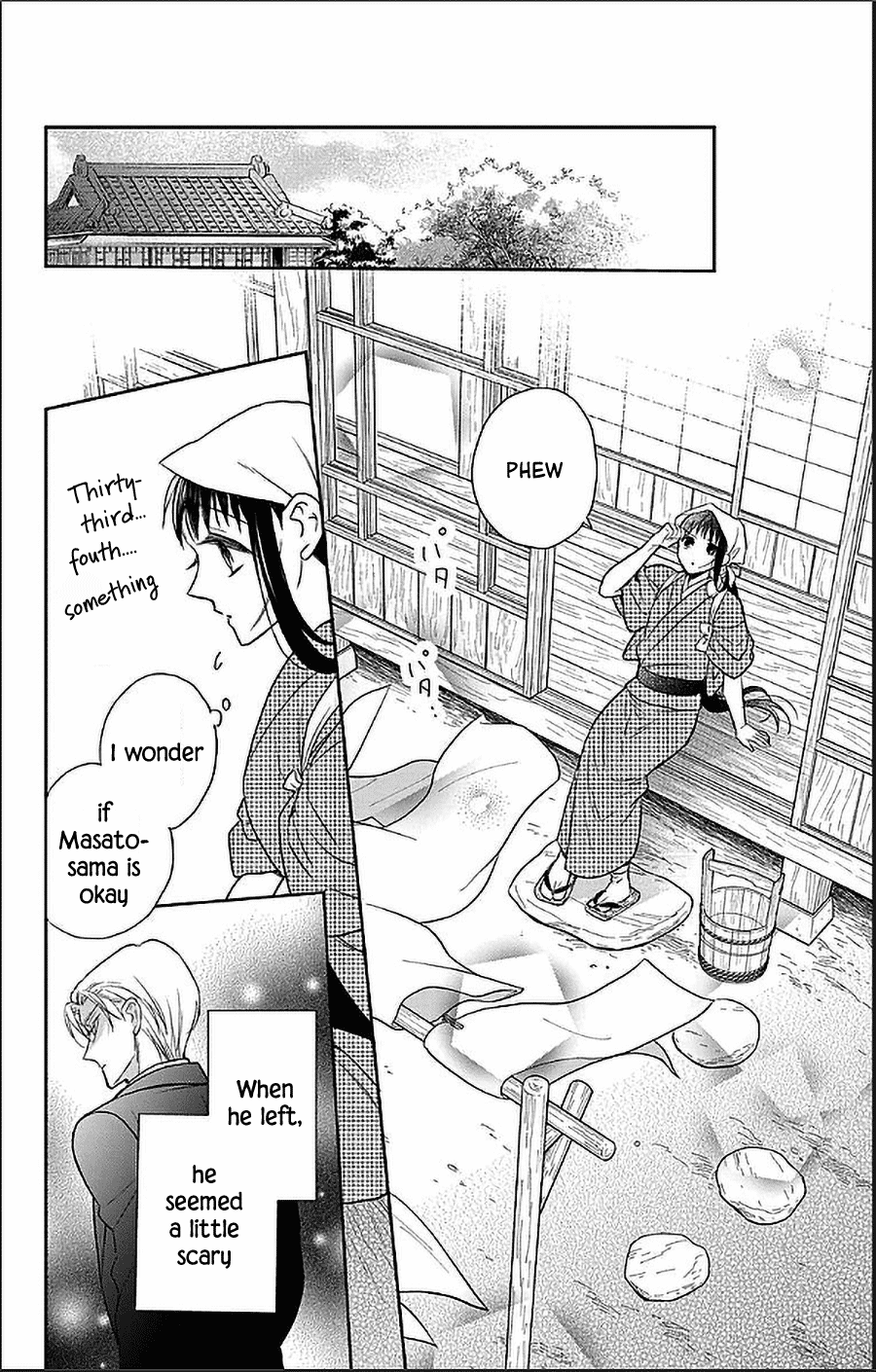 Tendou-ke Monogatari chapter 55 page 26