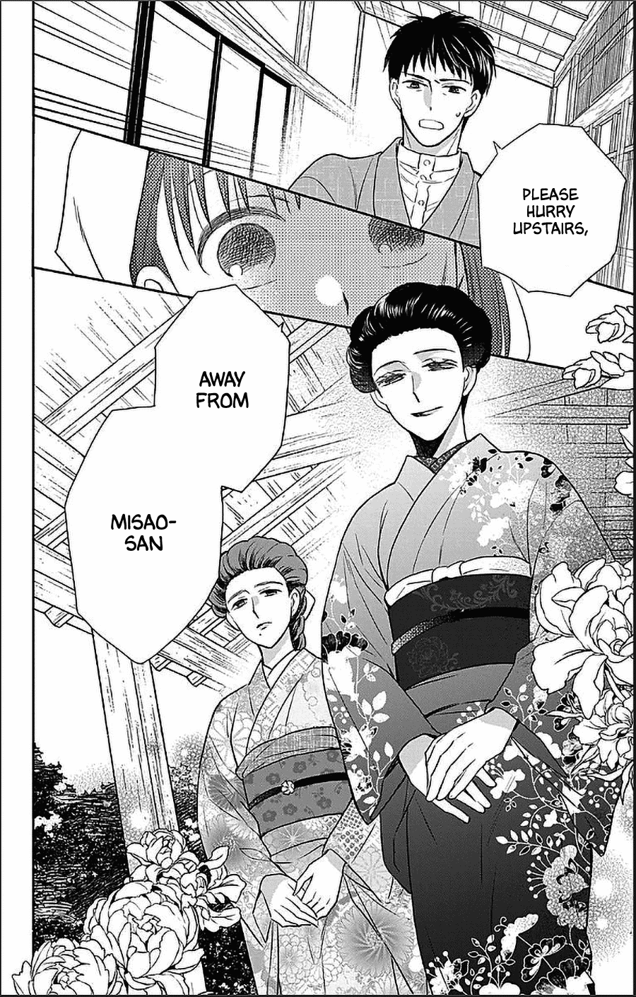 Tendou-ke Monogatari chapter 55 page 28