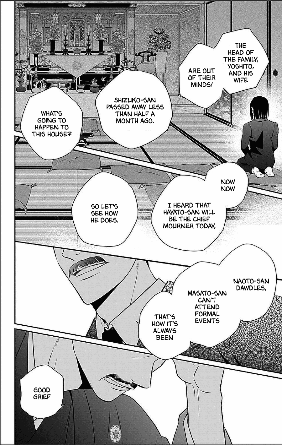 Tendou-ke Monogatari chapter 55 page 3