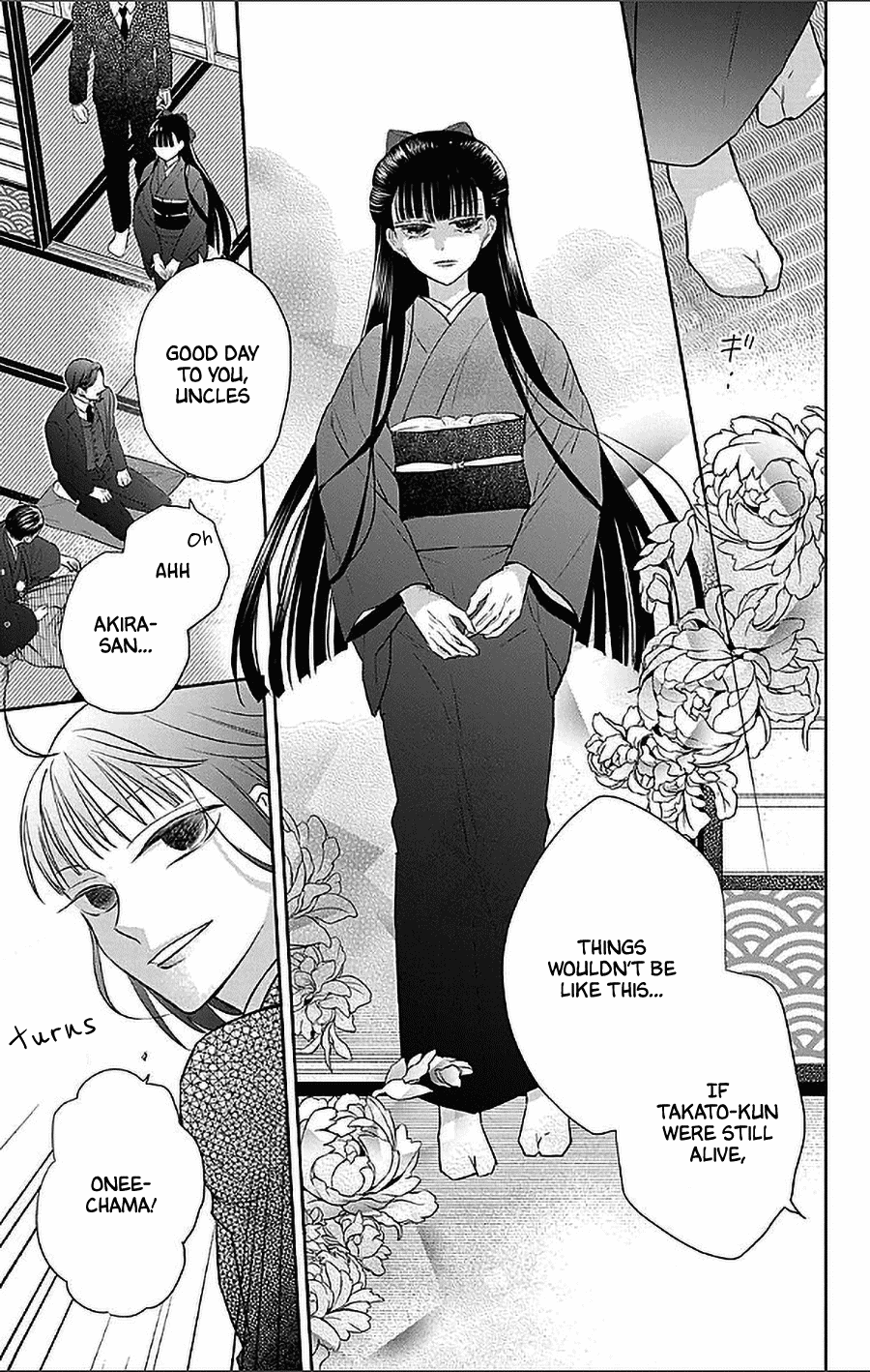 Tendou-ke Monogatari chapter 55 page 4