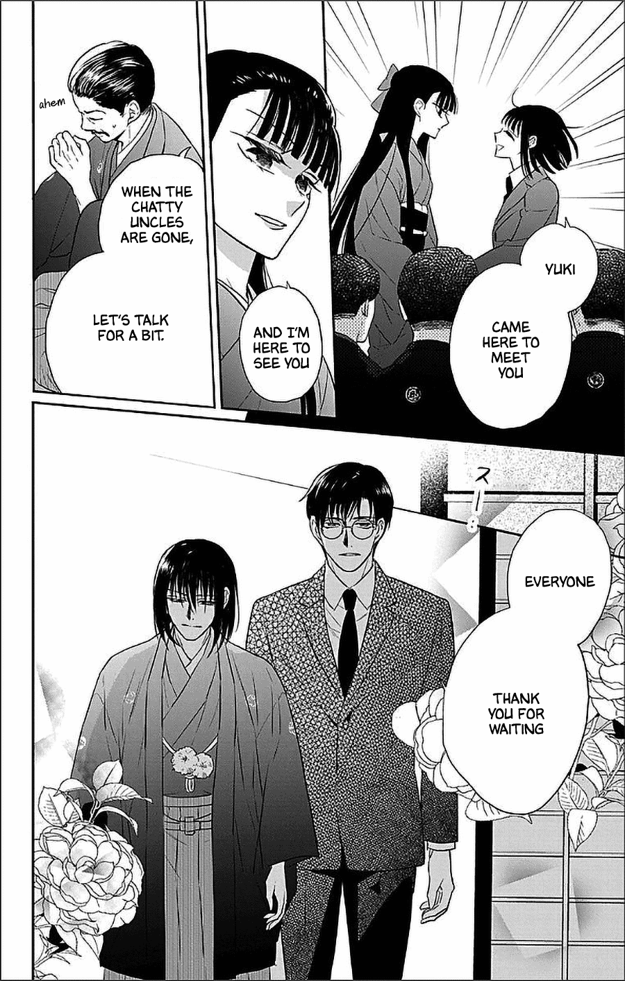 Tendou-ke Monogatari chapter 55 page 5