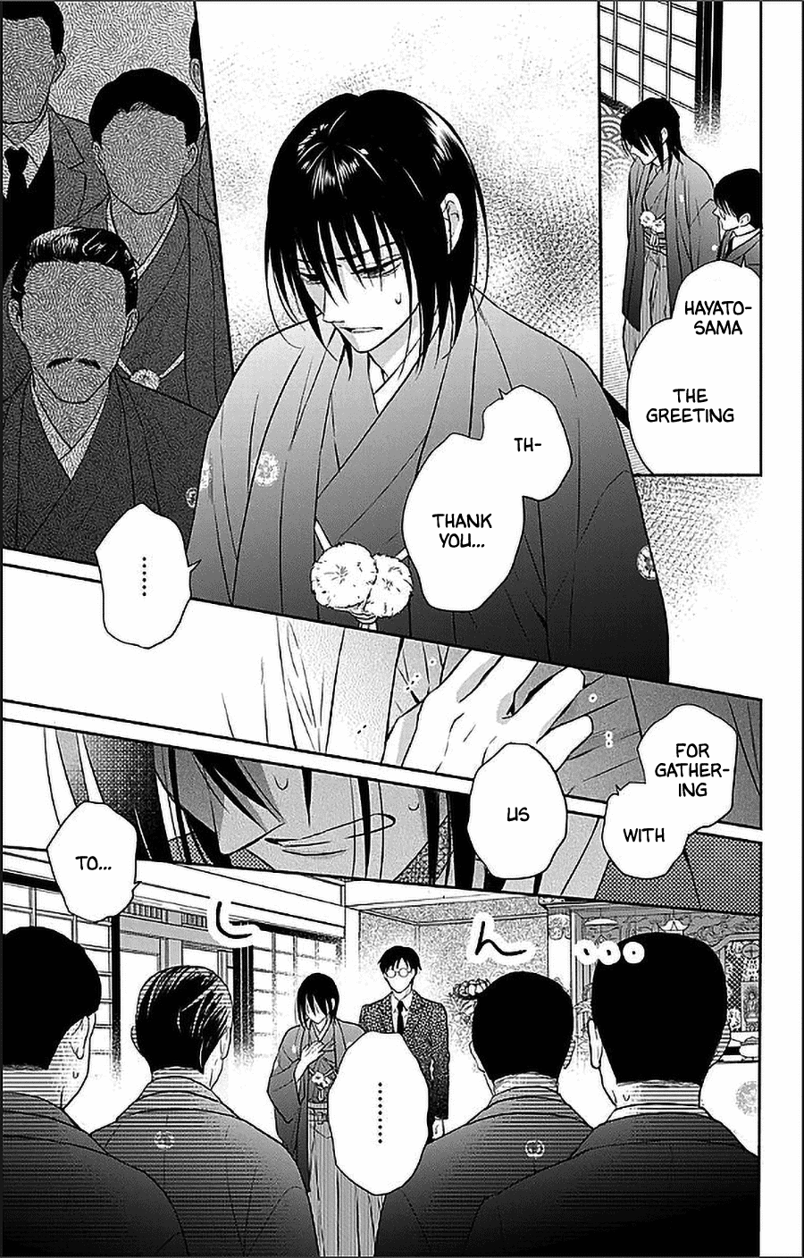 Tendou-ke Monogatari chapter 55 page 6