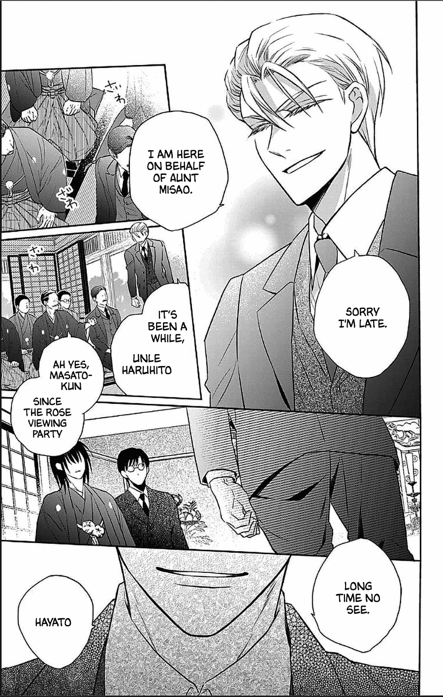 Tendou-ke Monogatari chapter 55 page 8