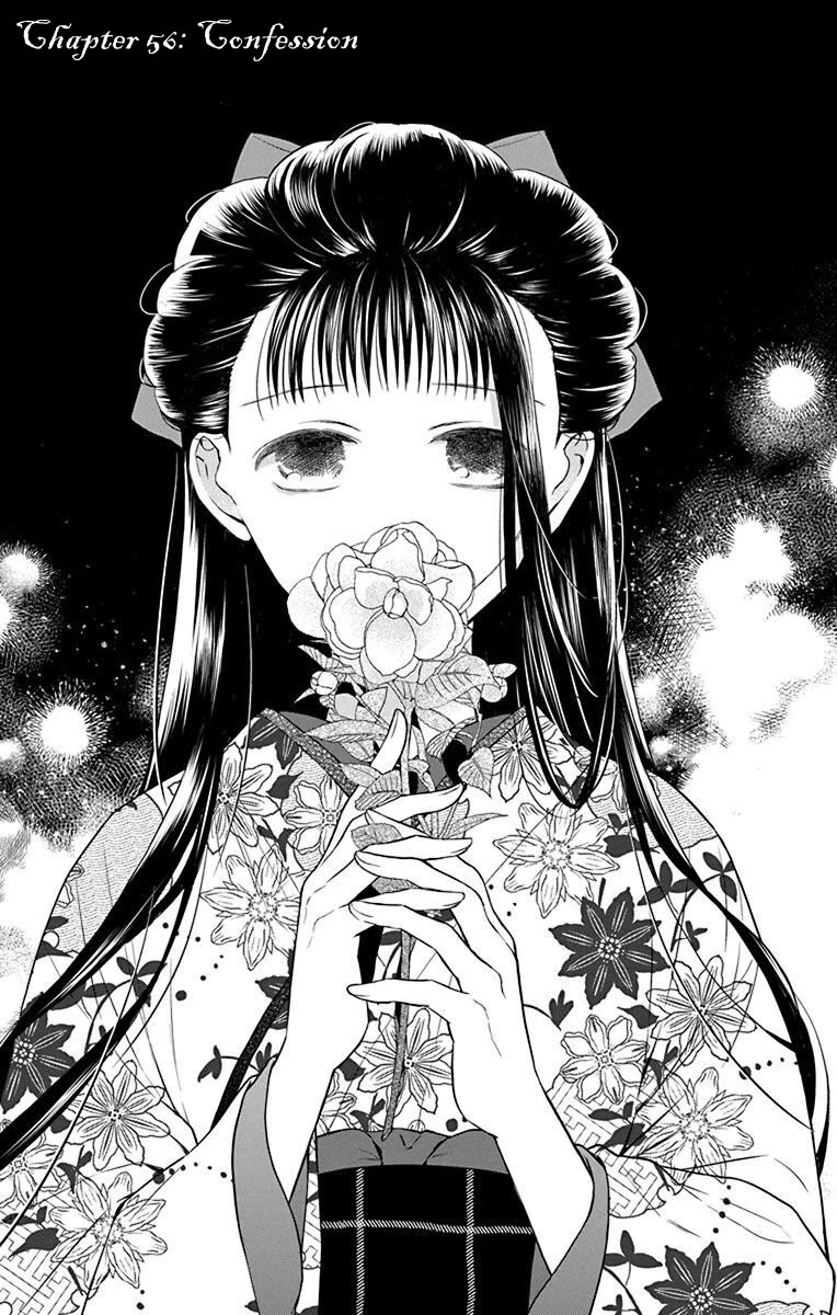 Tendou-ke Monogatari chapter 56 page 1