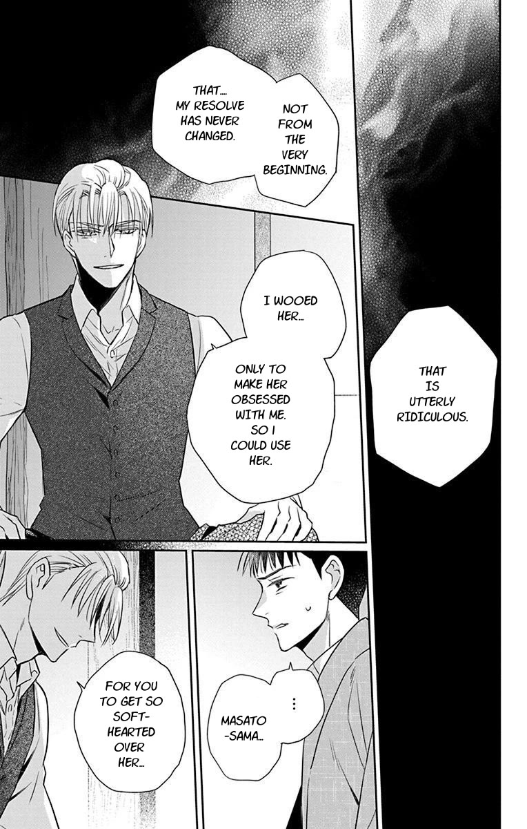 Tendou-ke Monogatari chapter 56 page 19
