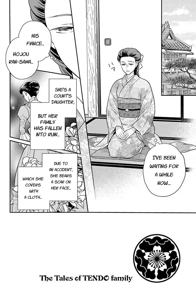 Tendou-ke Monogatari chapter 56 page 2