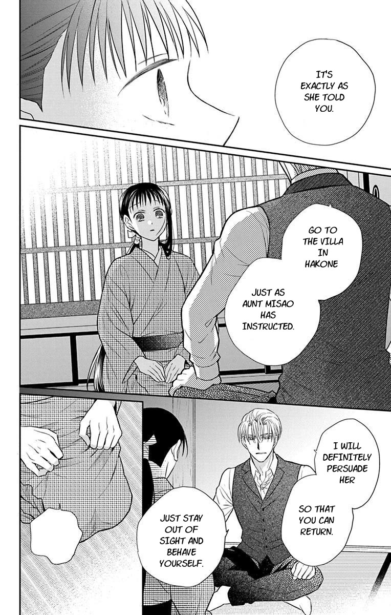 Tendou-ke Monogatari chapter 56 page 22