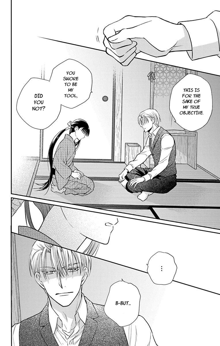 Tendou-ke Monogatari chapter 56 page 24