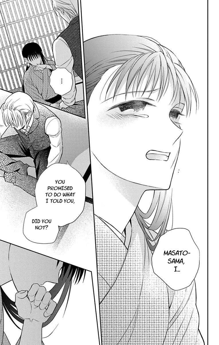 Tendou-ke Monogatari chapter 56 page 25