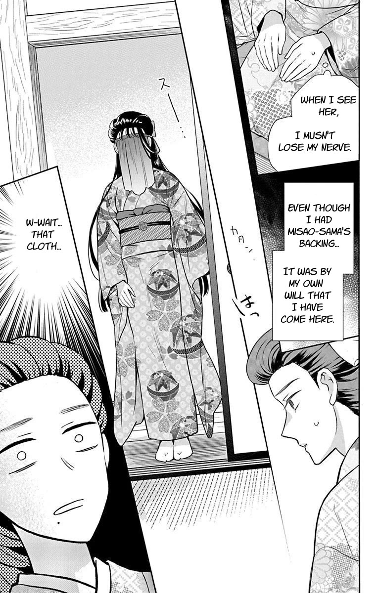 Tendou-ke Monogatari chapter 56 page 3