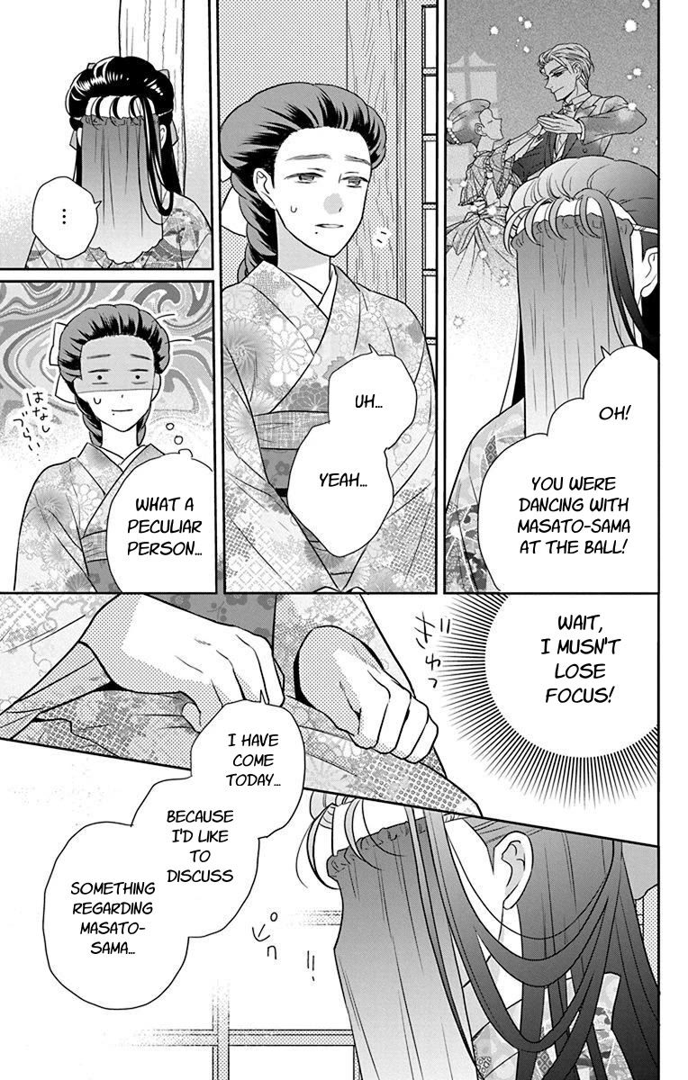 Tendou-ke Monogatari chapter 56 page 5