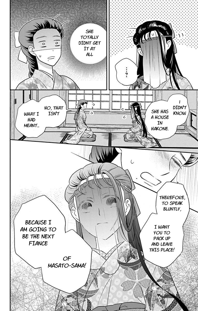 Tendou-ke Monogatari chapter 56 page 8