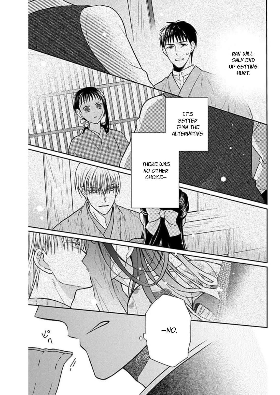 Tendou-ke Monogatari chapter 57 page 11