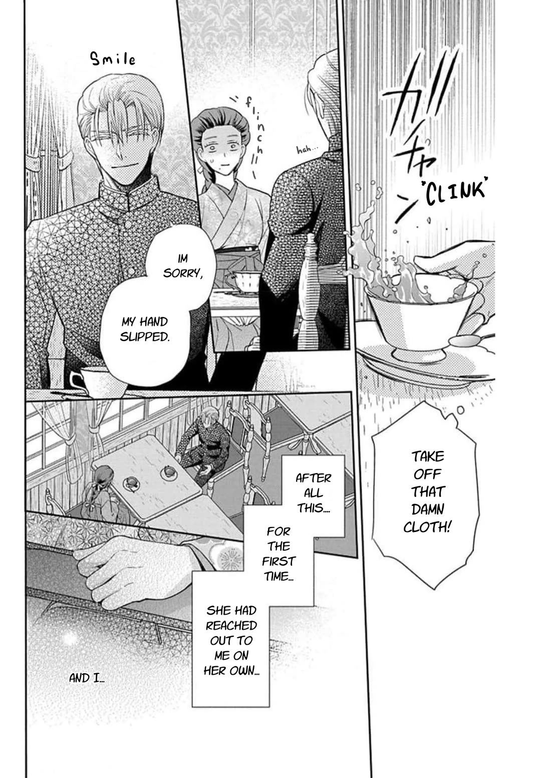 Tendou-ke Monogatari chapter 57 page 12