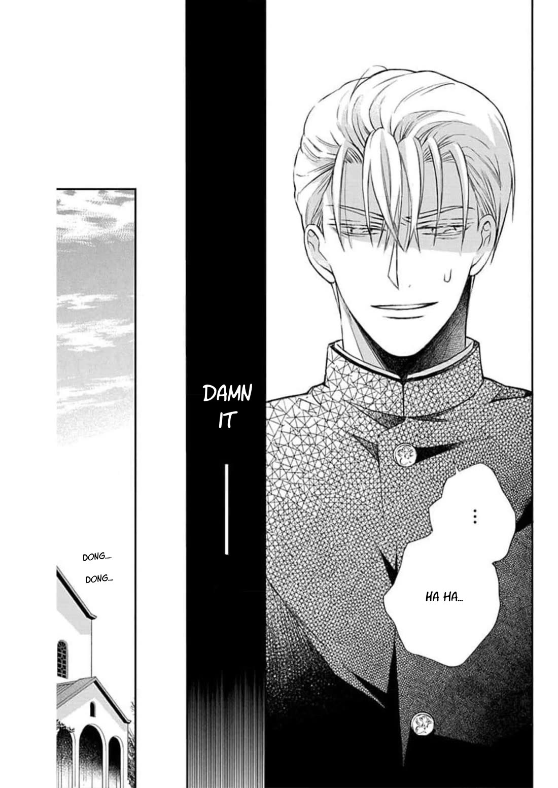 Tendou-ke Monogatari chapter 57 page 17